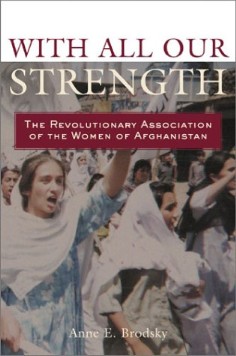 With all our Strength - book cover